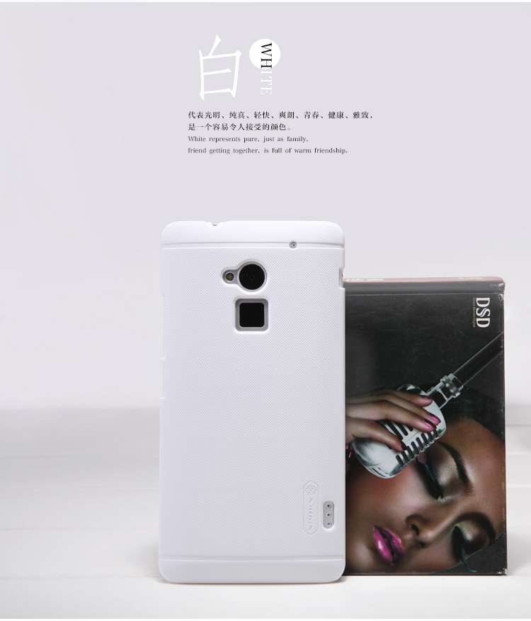 เคสมือถือ-เคส-HTC-One-Max-Nillkin-Super-Shield-Gadget-Friends01