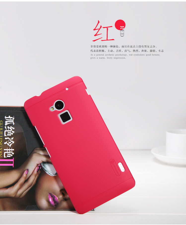 เคสมือถือ-เคส-HTC-One-Max-Nillkin-Super-Shield-Gadget-Friends01