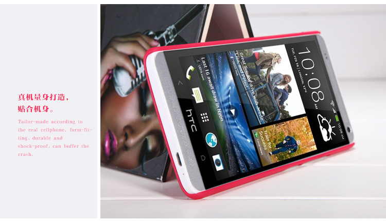 เคสมือถือ-เคส-HTC-One-Max-Nillkin-Super-Shield-Gadget-Friends01