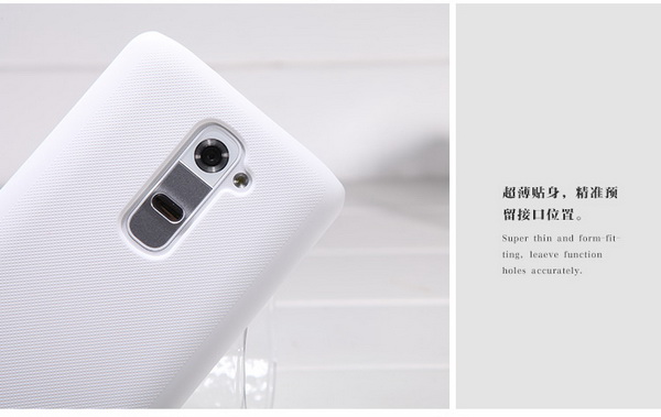 เคสมือถือ-เคส-LG-G2-Nillkin-บาง-Gadget-Friends-01