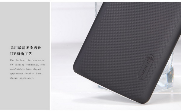 เคสมือถือ-เคส-LG-G2-Nillkin-บาง-Gadget-Friends-01