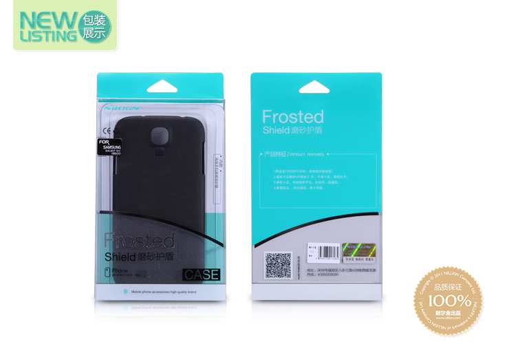 เคสมือถือ-เคส-OPPO-R1-Nillkin-Super-Shield-Gadget-Friends01