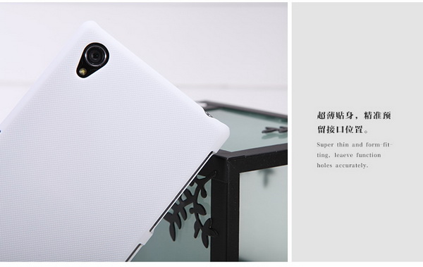 เคสมือถือ-เคส-SONY-XPERIA-Z1-Nillkin-Gadget-Friends01