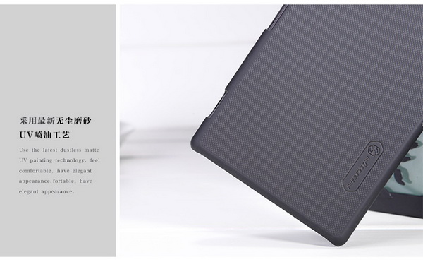 เคสมือถือ-เคส-SONY-XPERIA-Z1-Nillkin-Gadget-Friends01