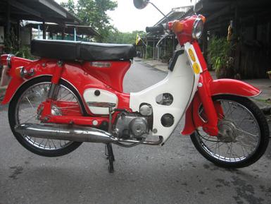 EX-Honda C-085