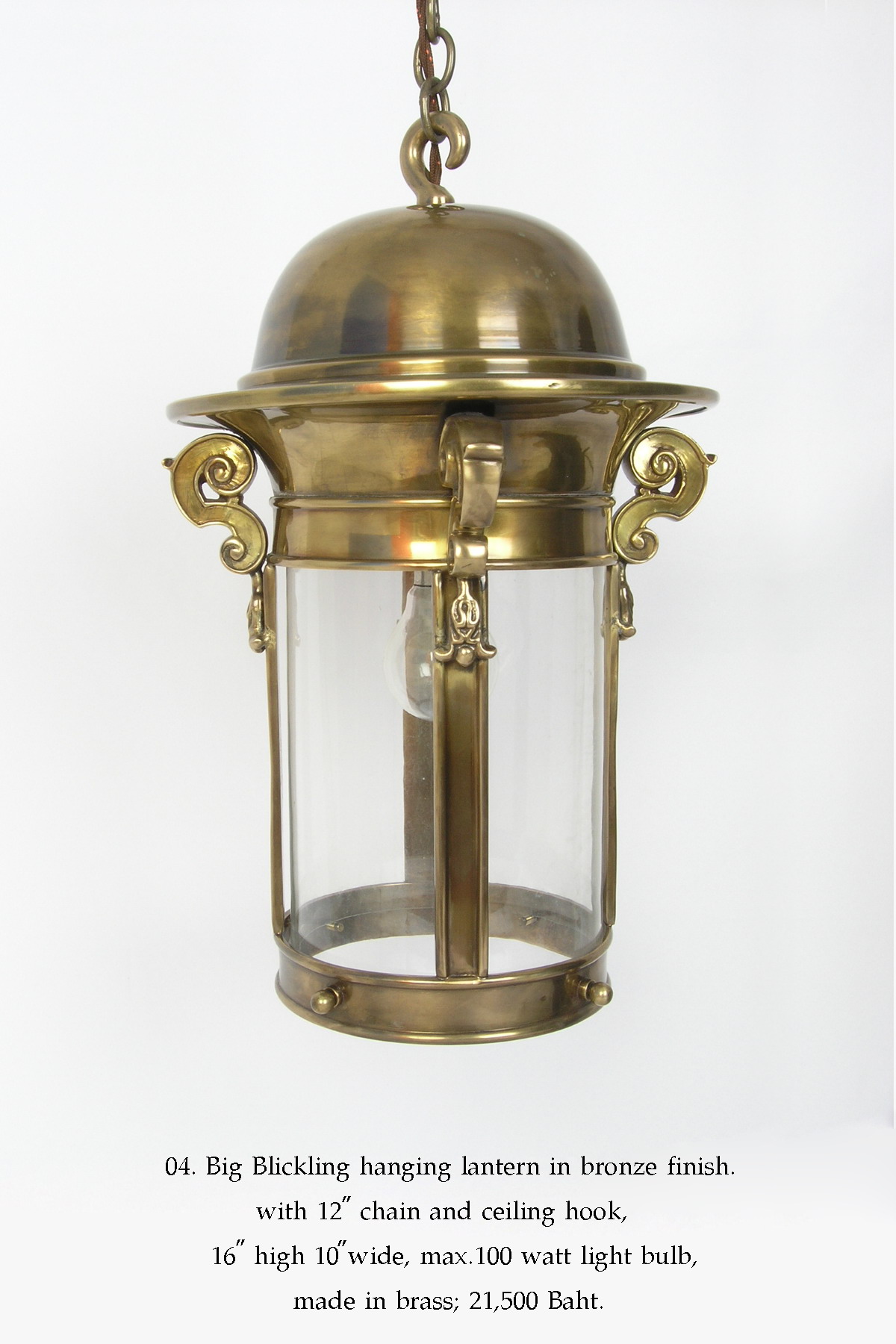 ขยายภาพ+