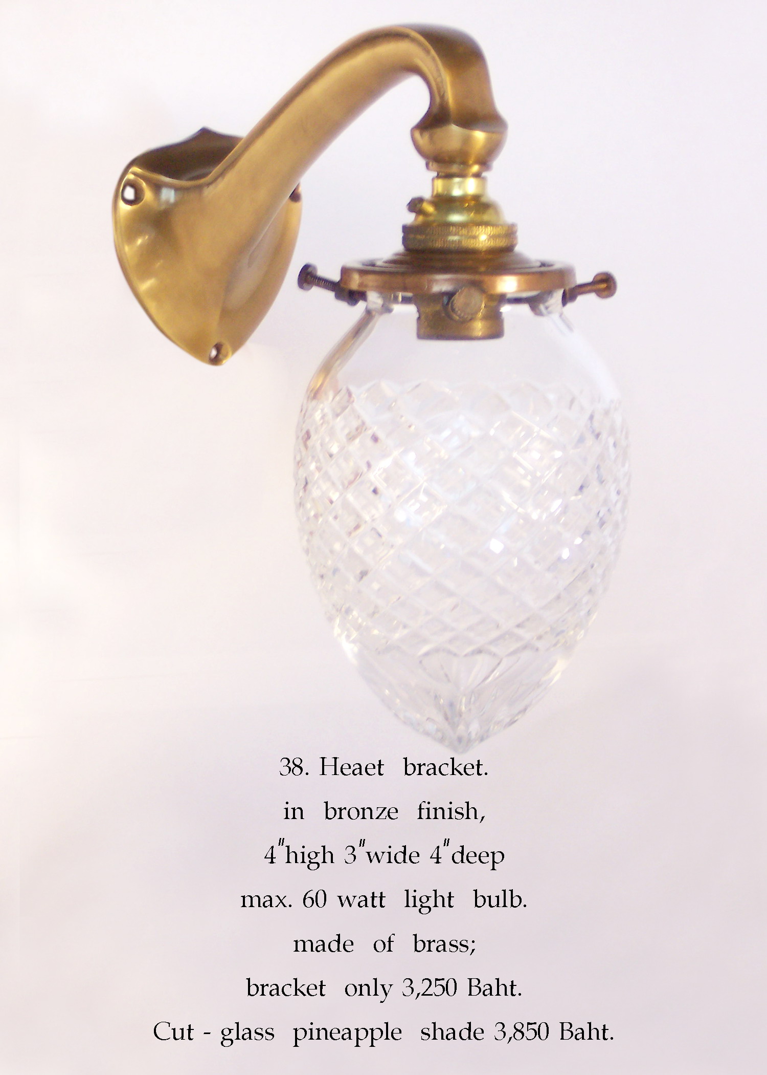 ขยายภาพ+