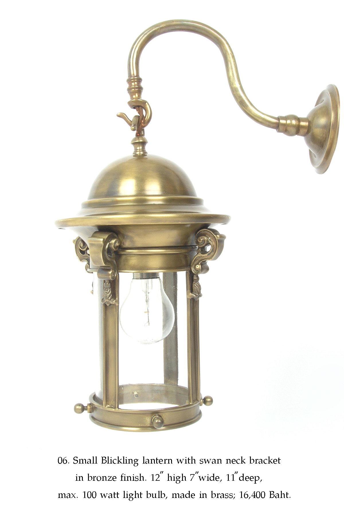 ขยายภาพ+