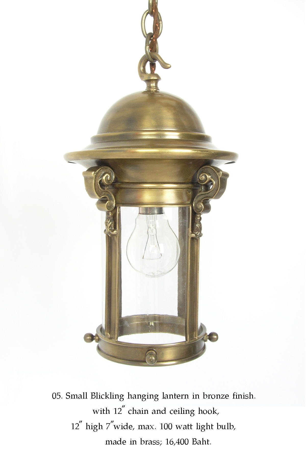 ขยายภาพ+