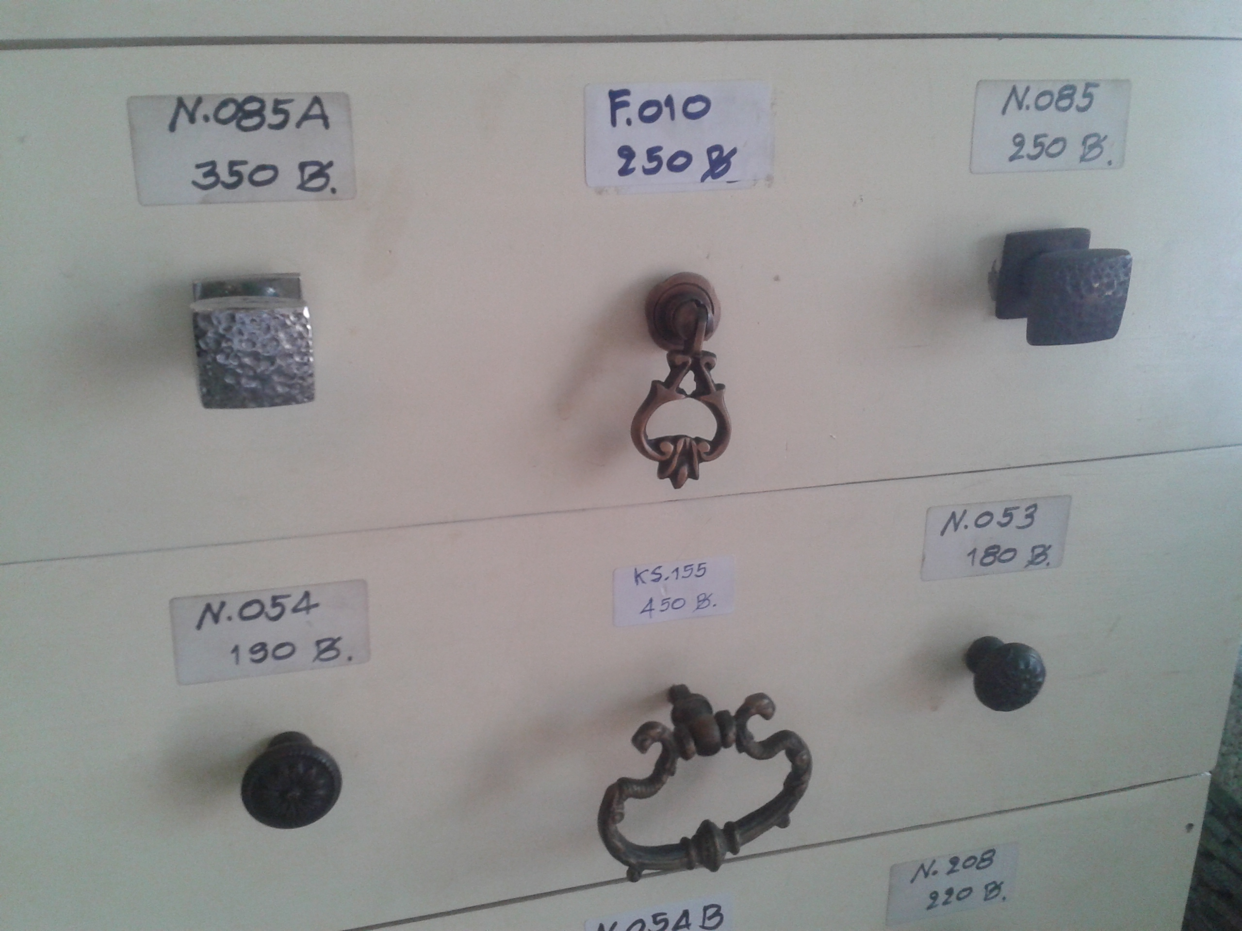 ขยายภาพ+