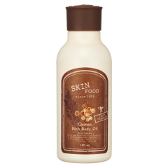 Skin Food Quinoa Rich Body Oil 