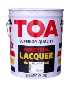 สีพ่น ขาวTOAเนื้อเยอะ สีขาวสวยราคาเหมาะสมกับคุณภาพ สีพ่น ขาวTOAเนื้อเยอะ สีขาวสวยราคาเหมาะสมกับคุณภาพ