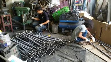 Metal turning Metal turning