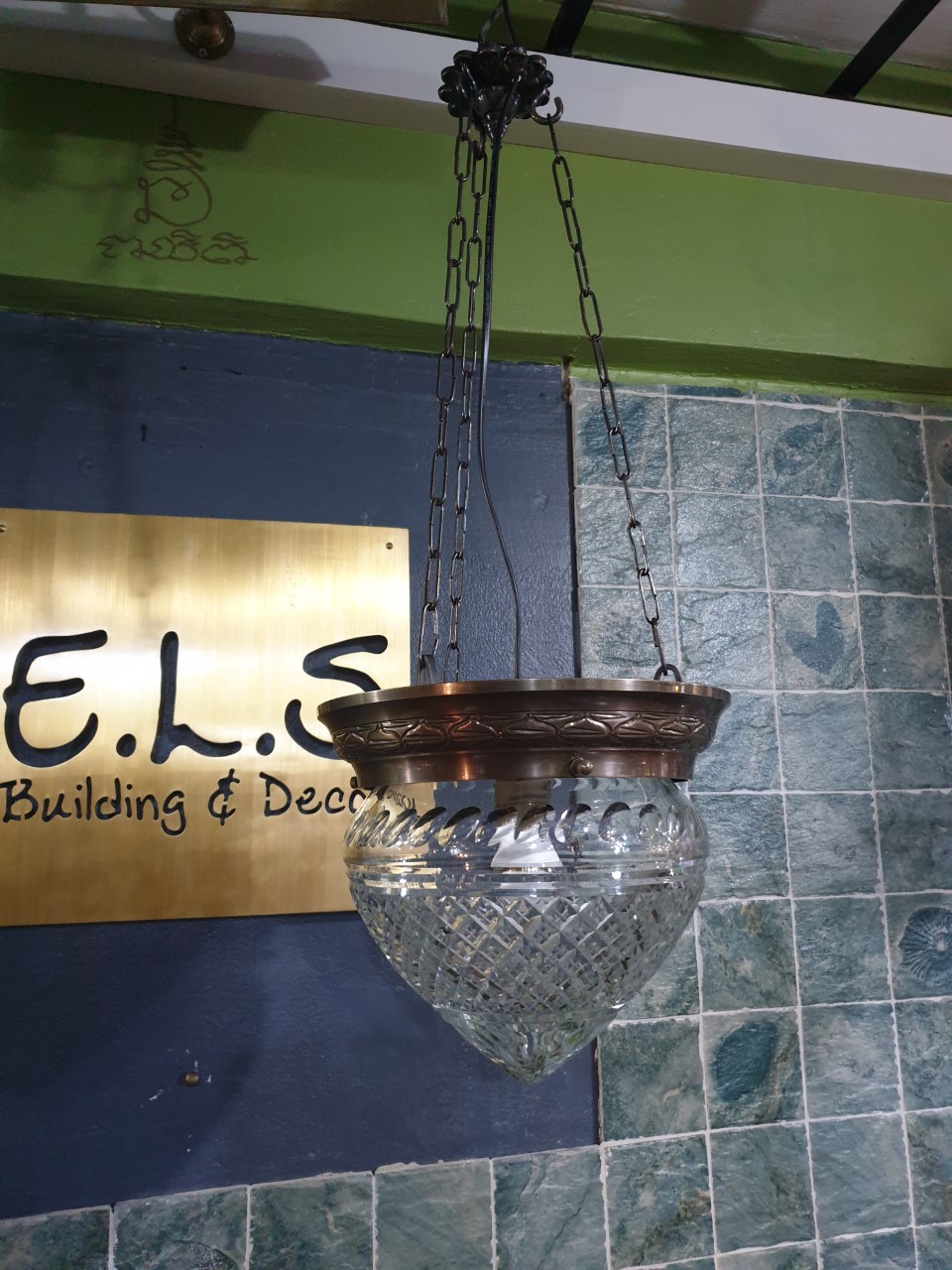 ขยายภาพ+