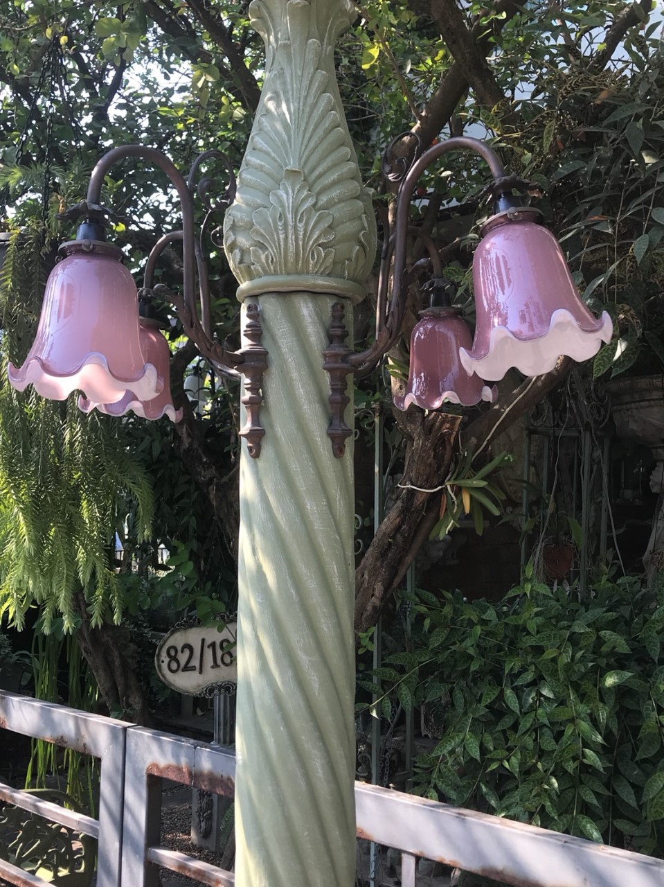 ขยายภาพ+