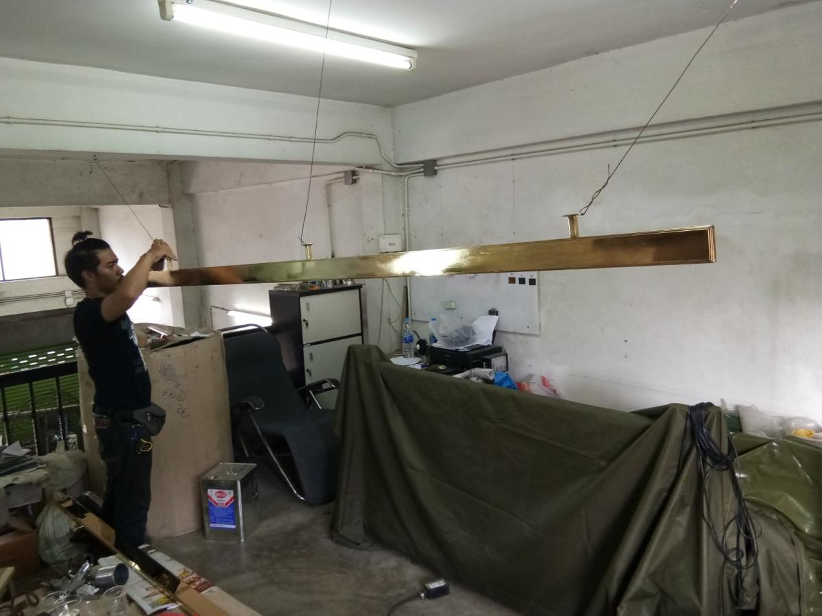 ขยายภาพ+