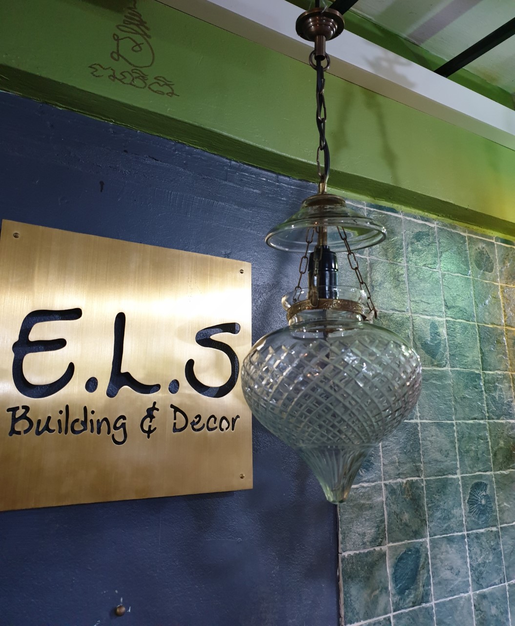 ขยายภาพ+