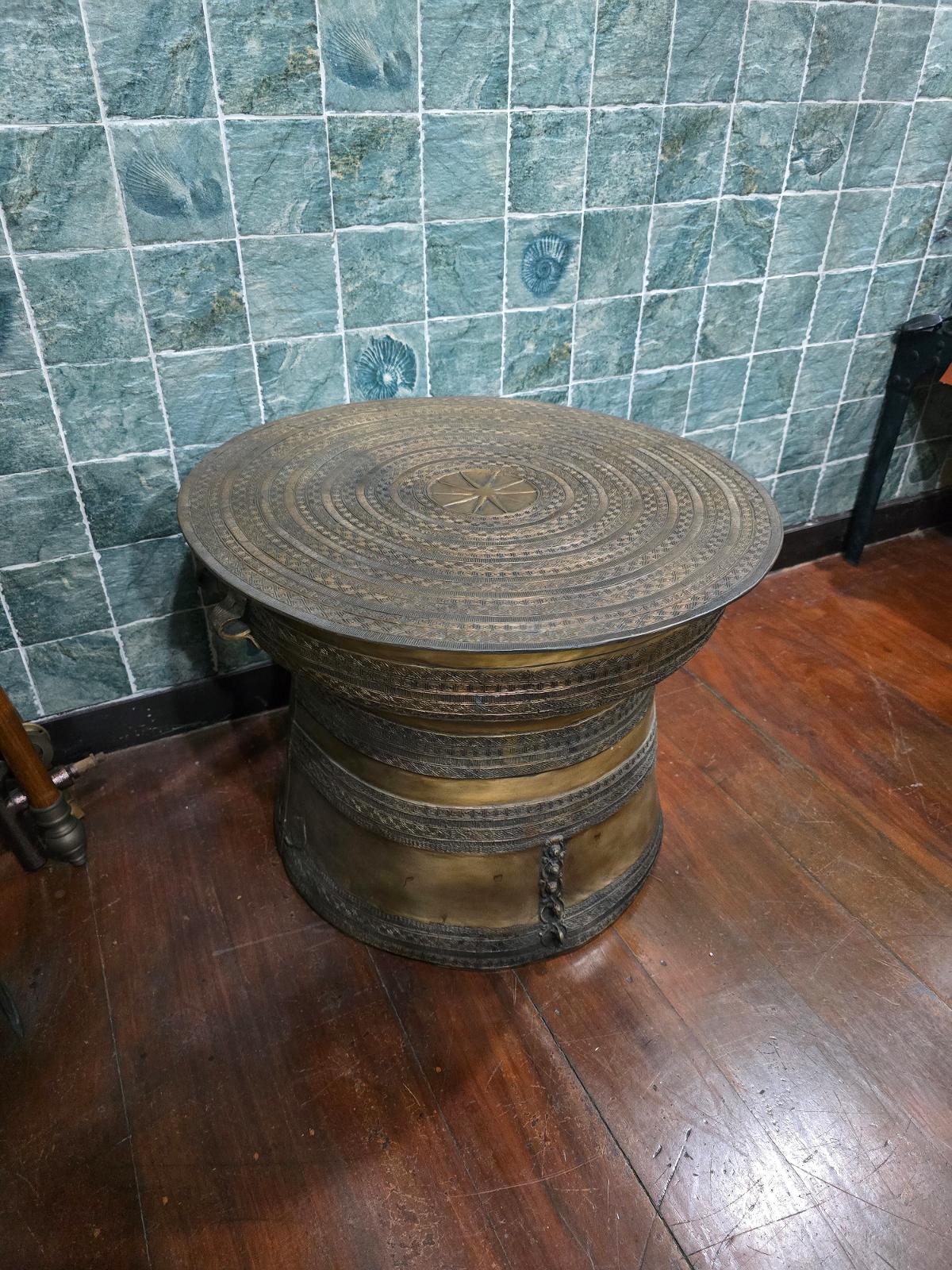 ขยายภาพ+