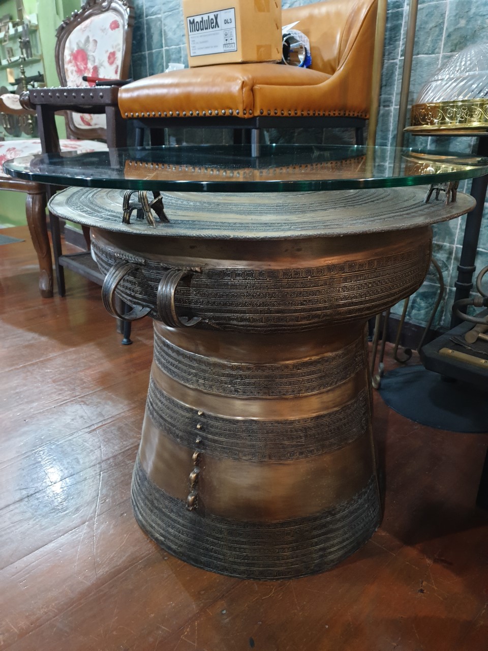 ขยายภาพ+