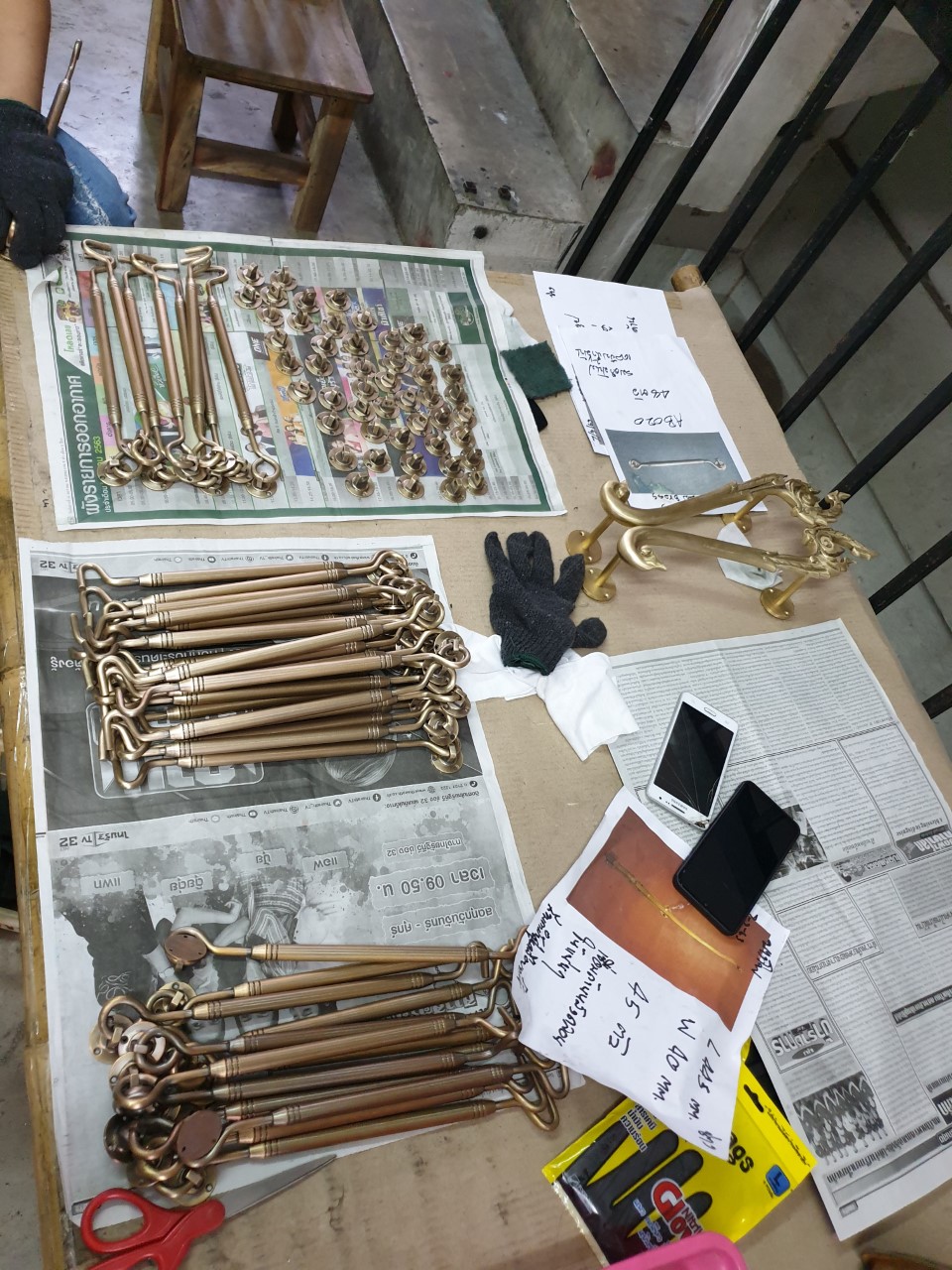 ขยายภาพ+