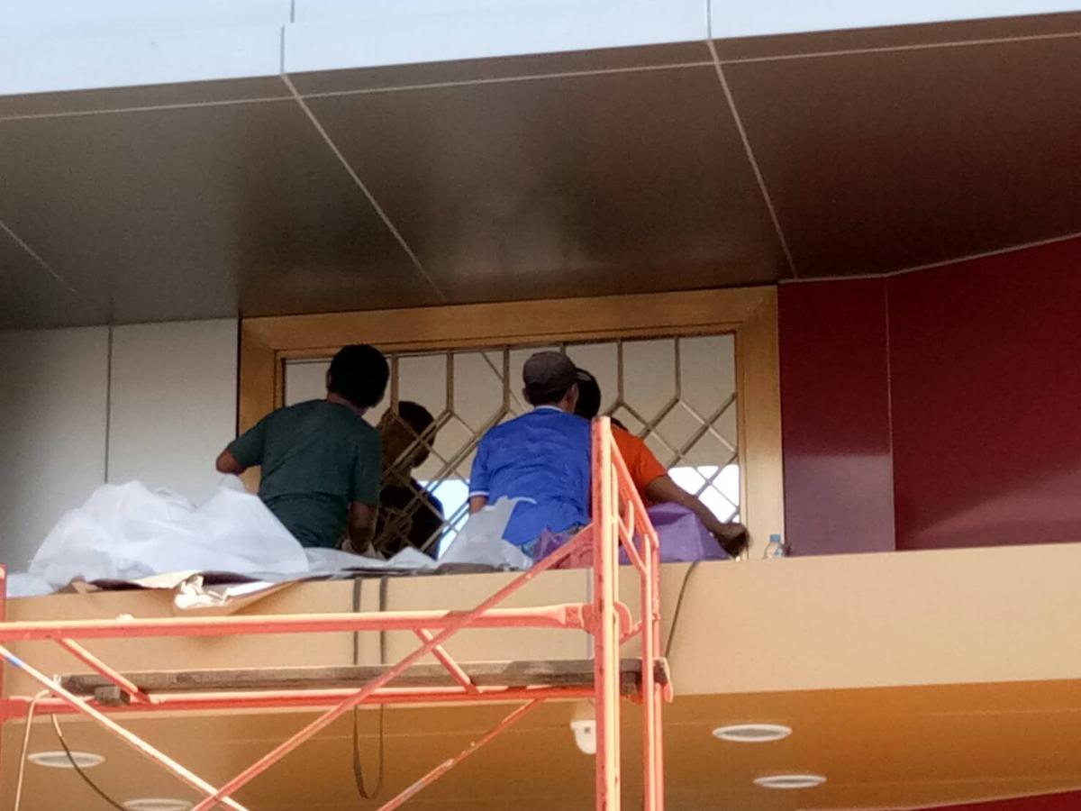 ขยายภาพ+