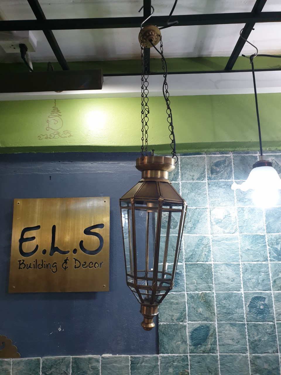 ขยายภาพ+