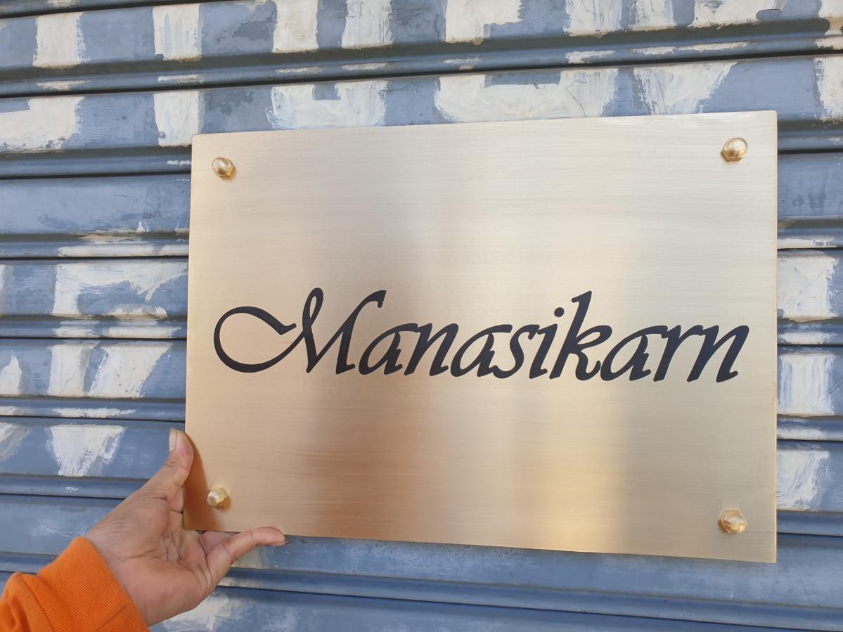 ขยายภาพ+