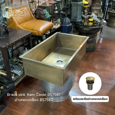 Brass sink Item code BS7567 size : Brass sink 80x45 X high 20 cm. Thickness 1.5 mm. Brass sink Item code BS7567 size : Brass sink 80x45 X high 20 cm. Thickness 1.5 mm.