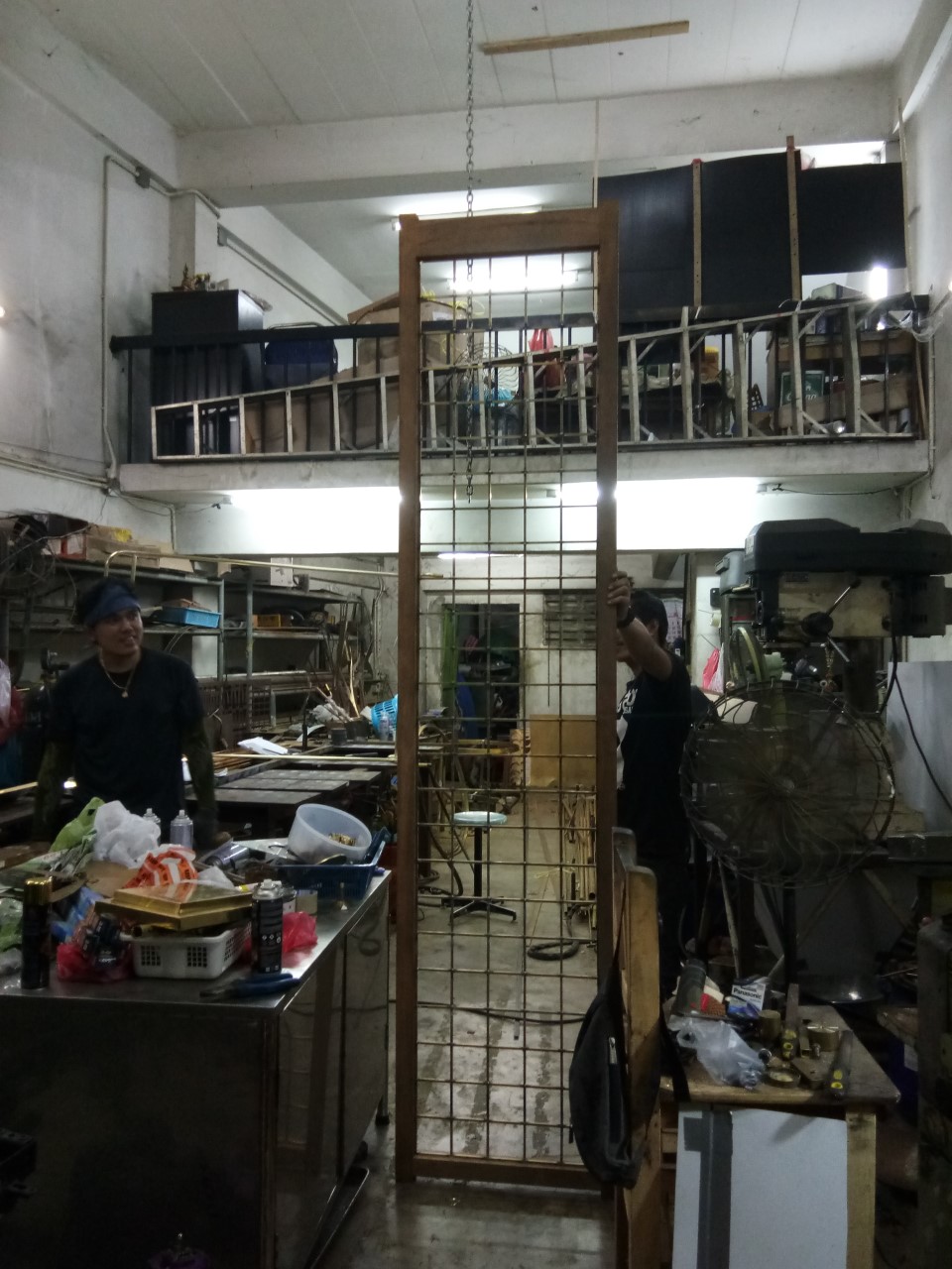 ขยายภาพ+