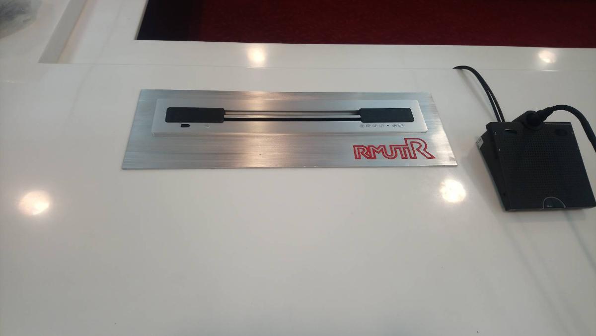 ขยายภาพ+