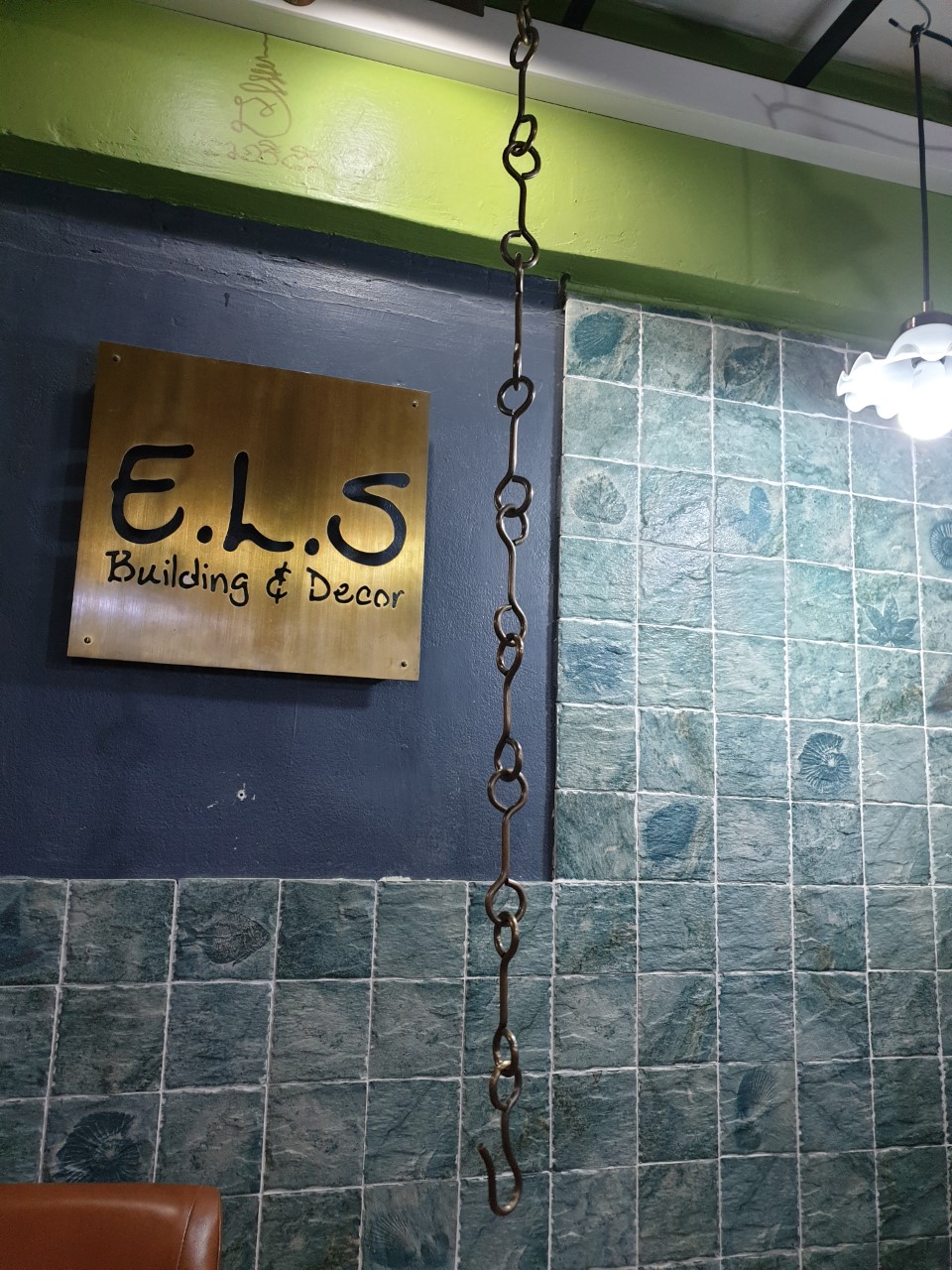 ขยายภาพ+