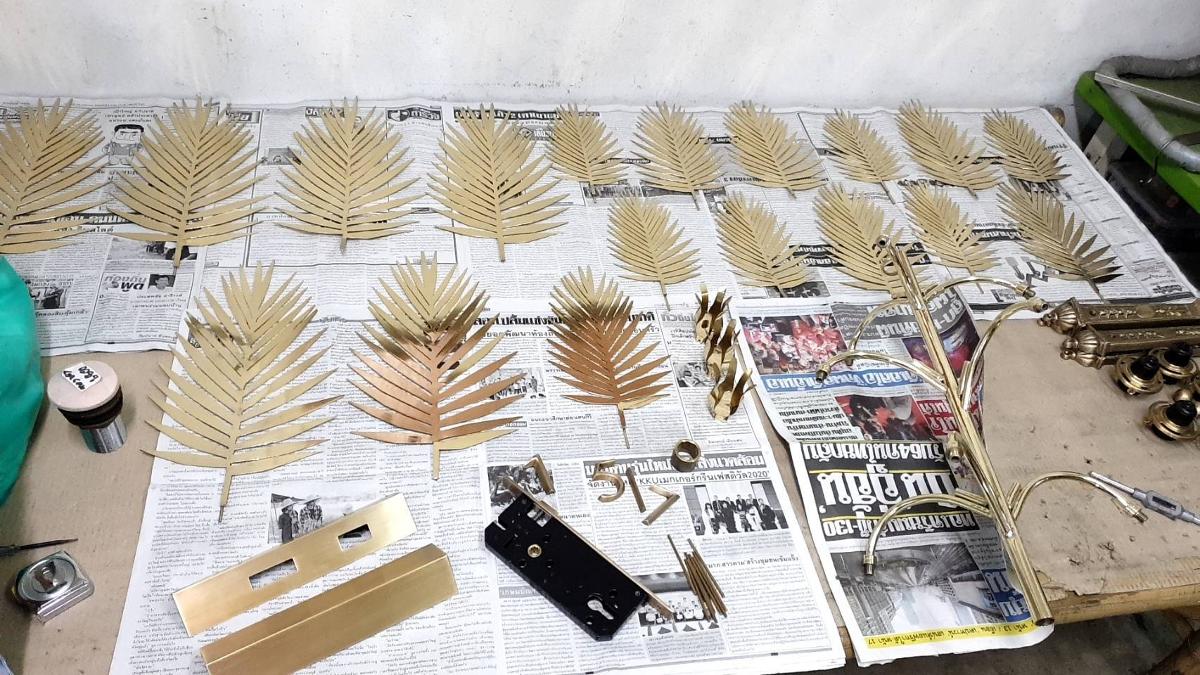 ขยายภาพ+