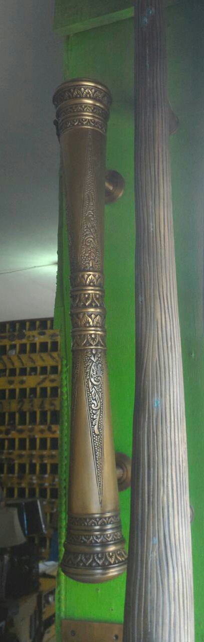 ขยายภาพ+