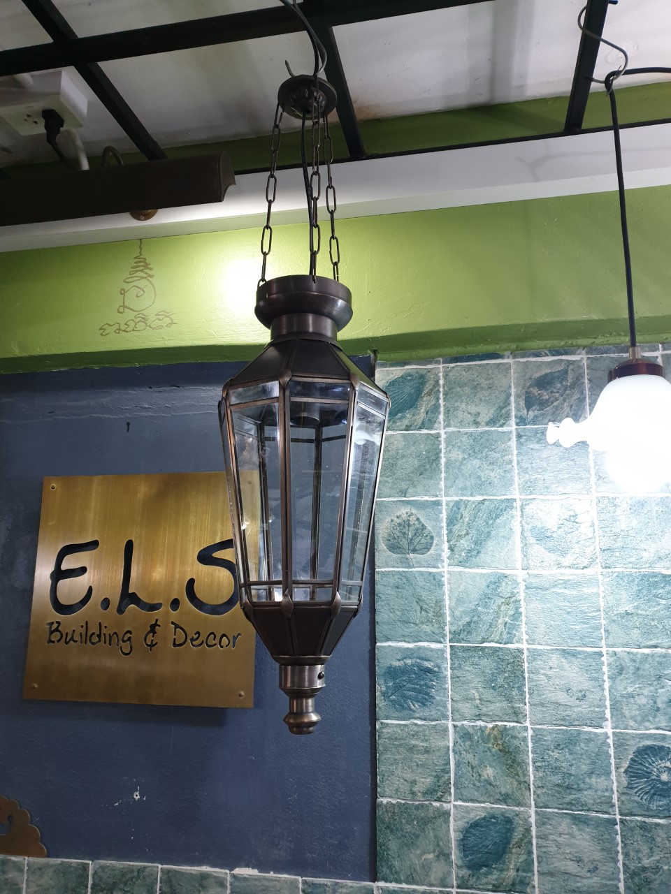 ขยายภาพ+