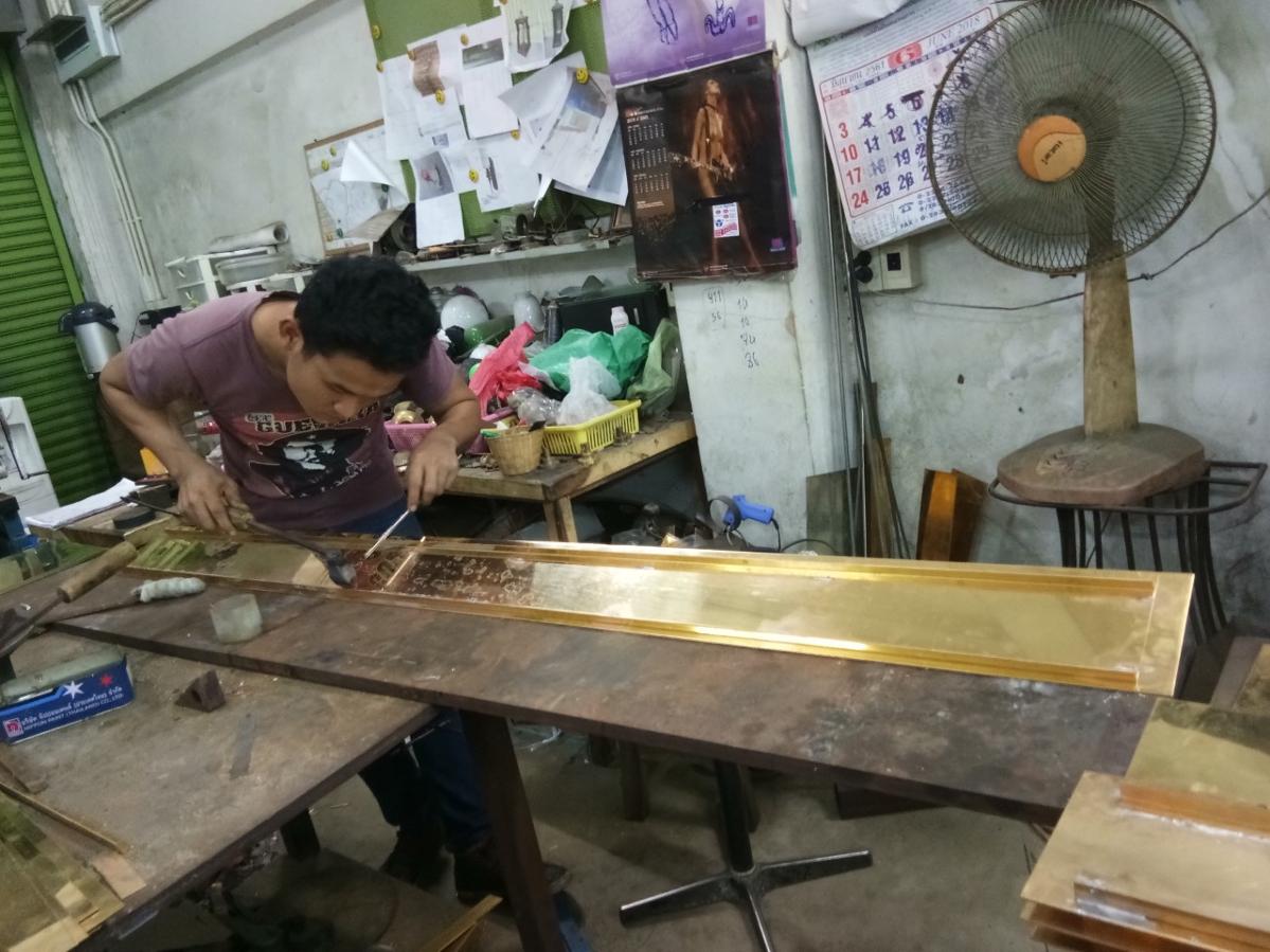 ขยายภาพ+