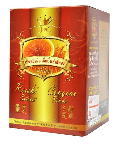 เห็ดหลินจือผสมเห็ดถั่งเช่าบรรจุแคปซูล 